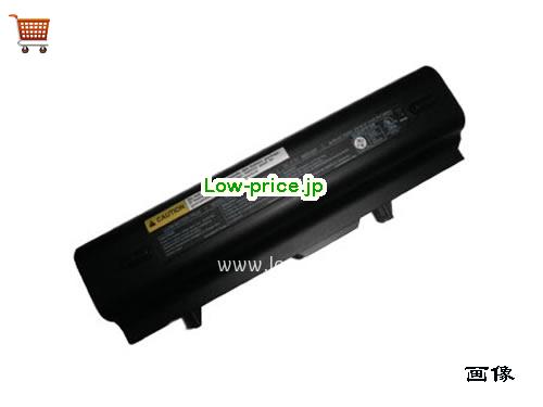 CLEVO 87-M308S-4C5 
バッテリー 8800mAh 11.1V Black Li-ion
