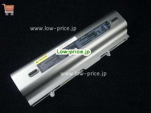 CLEVO 87-M308S-4C5 
バッテリー 8800mAh 11.1V Grey Li-ion