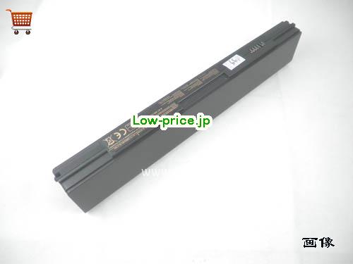 CLEVO 6-87-M810S-4ZC2 
バッテリー 3500mAh, 26.27Wh  7.4V Black Li-ion