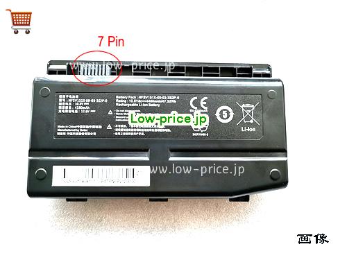 MECHREVO 7603830-161409927 
バッテリー 4400mAh, 47.52Wh  10.8V Black Li-ion