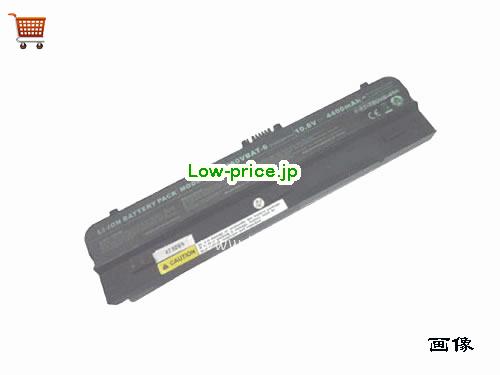 CLEVO TP80VBAT-6 
バッテリー 4400mAh 10.8V Black Li-ion