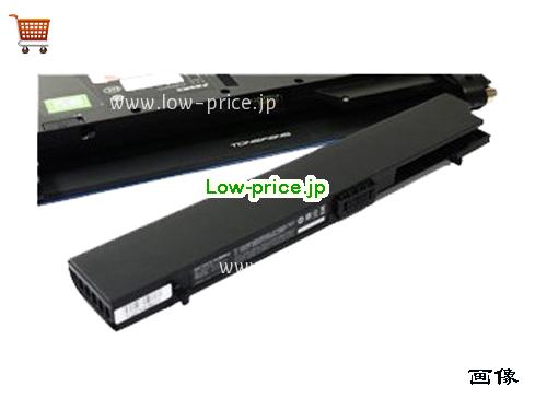 CLEVO VNB131 
バッテリー 47.5Wh 11.1V Black Li-ion