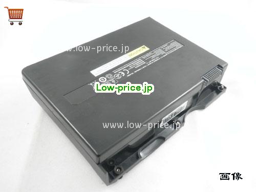CLEVO P570PM Battery 5300mAh 14.8V Black Li-ion