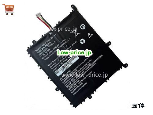 RTDPART 2959G5 
バッテリー 5000mAh, 38Wh  7.6V Black Li-Polymer