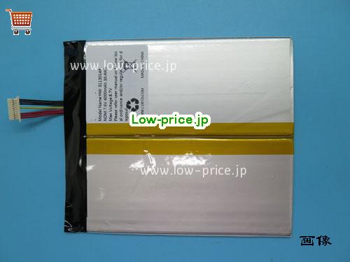 CHUWI HW-31130148 
バッテリー 4000mAh, 30.4Wh  7.6V  Li-Polymer