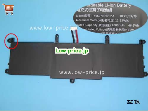 CHUWI 3ICP5/59/79 
バッテリー 4000mAh, 46.2Wh  11.55V Black Li-ion