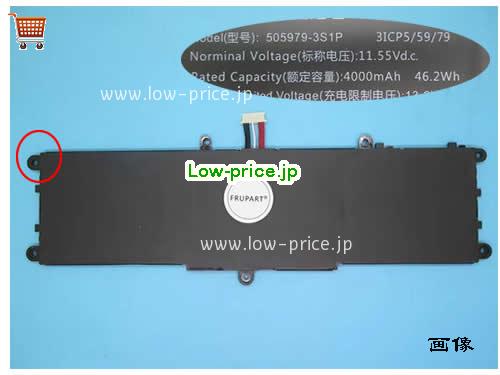 CHUWI 3ICP5/59/79 
バッテリー 4000mAh, 46.2Wh  11.55V Black Li-ion