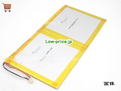CHUWI 27851432S 
バッテリー 5000mAh, 38Wh  7.6V Sliver Li-Polymer