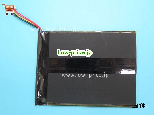 CHUWI NV32100140 
バッテリー 6000mAh, 22.8Wh  3.8V Black Li-Polymer