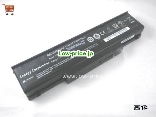 LG BTY-M66 
バッテリー 4800mAh 11.1V Black Li-ion