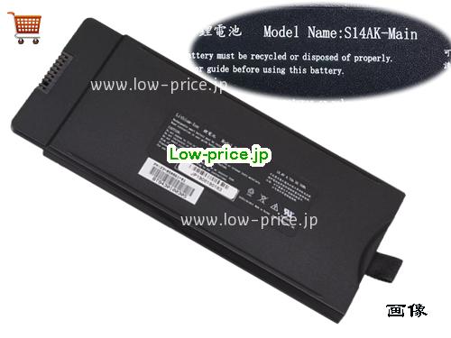 DYNABOOK 3ICP11/34/49-2 
バッテリー 4700mAh, 50.76Wh , 4.7Ah 10.8V  Lithium-Ion