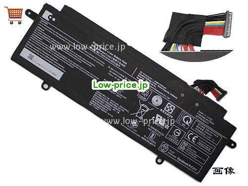 DYNABOOK G71C000M7210 
バッテリー 3450mAh, 53Wh  15.4V Black Li-Polymer