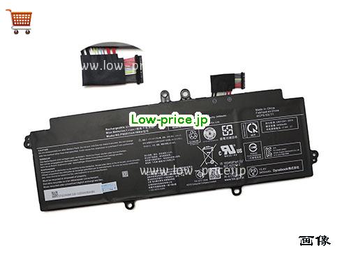 DYNABOOK PS0011UA1BRS 
バッテリー 3450mAh, 53Wh  15.4V Black Li-Polymer