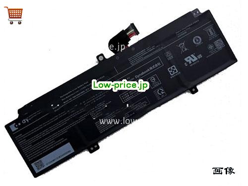 DYNABOOK PS0122NA1BRS 
バッテリー 4220mAh, 65Wh  15.4V Black Li-Polymer