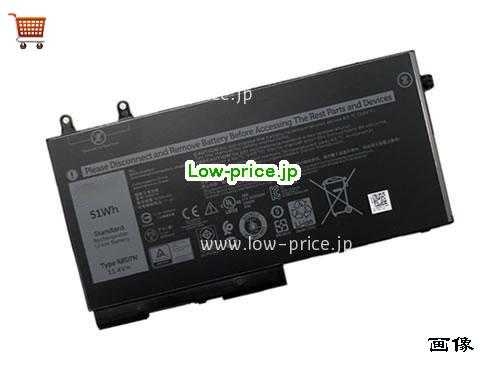 DELL 1V1XF 
バッテリー 2700mAh, 42Wh  11.4V Black Li-Polymer