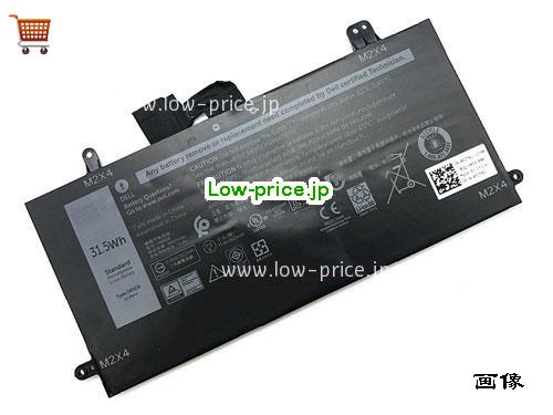 DELL Latitude 5290 Battery 2622mAh, 31.5Wh  11.4V Black Li-ion