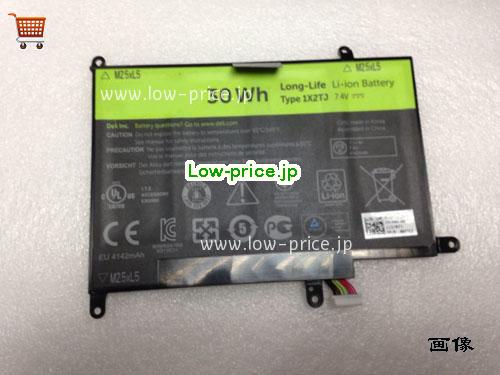 DELL 1X2TJ 
バッテリー 30Wh 7.4V Black Li-ion
