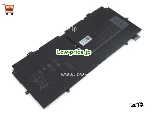 DELL 52TWH 
バッテリー 6710mAh, 51Wh  7.6V Black Li-ion
