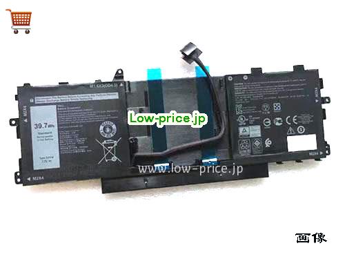DELL 6VJ1F 
バッテリー 4896mAh, 39.7Wh  7.7V Black Li-Polymer