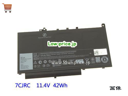 DELL 021X15 
バッテリー 42Wh 11.4V Black Li-ion