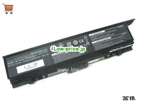 DELL M15X6CPRIBABLK 
バッテリー 5200mAh 10.8V Black Li-ion