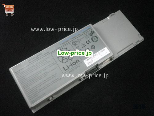 DELL C565C 
バッテリー 7800mAh, 85Wh  11.1V Grey Li-ion