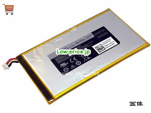 DELL 0CJP38 
バッテリー 4100mAh, 15.17Wh  3.7V Black Li-Polymer