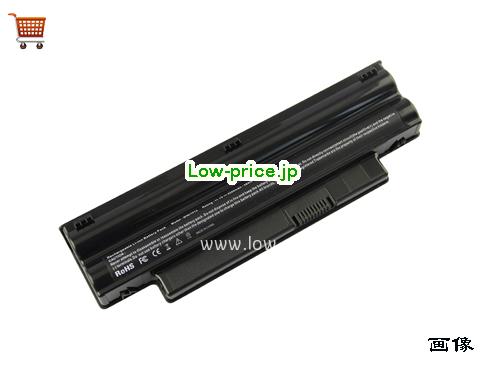 DELL MGW5K 
バッテリー 5200mAh 11.1V Black Li-ion
