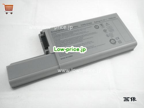 DELL WN791 
バッテリー 6600mAh 11.1V Grey Li-ion
