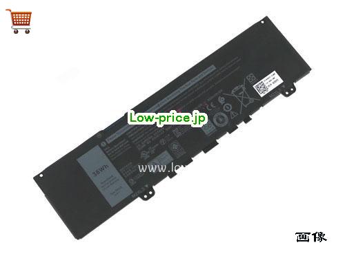 DELL RPJC3 
バッテリー 3166mAh, 38Wh  11.4V Black Li-Polymer