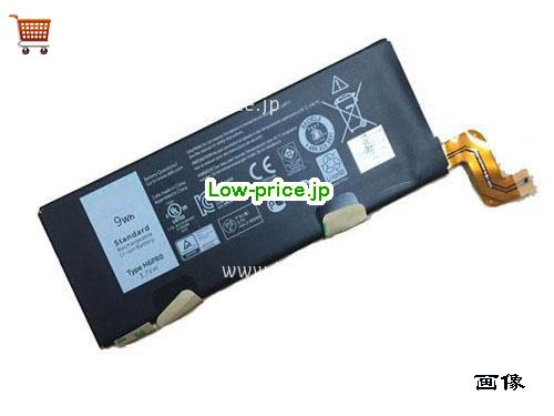 DELL YJ31R 
バッテリー 2485mAh, 9Wh  3.7V Black Li-ion