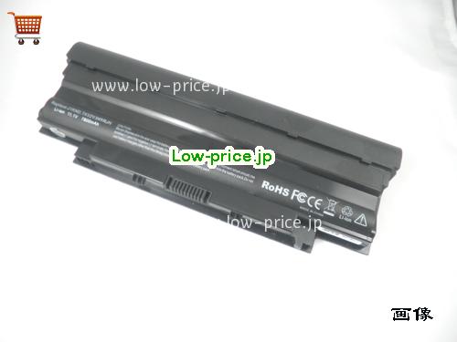 DELL 383CW 
バッテリー 7800mAh 11.1V Black Li-ion