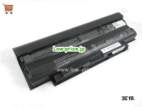 DELL P14E 
バッテリー 90Wh 11.1V Black Li-ion