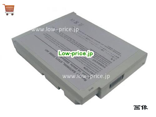 DELL U1223 
バッテリー 6600mAh 14.8V Grey Li-ion