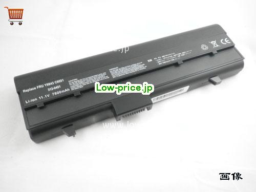 DELL 451-10351 
バッテリー 6600mAh 11.1V Black Li-ion