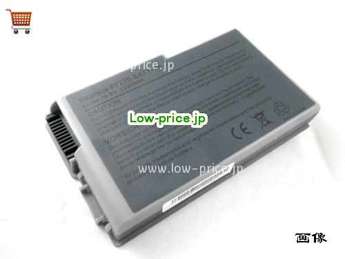 DELL Latitude D510 Battery 2200mAh 14.8V Grey Li-ion