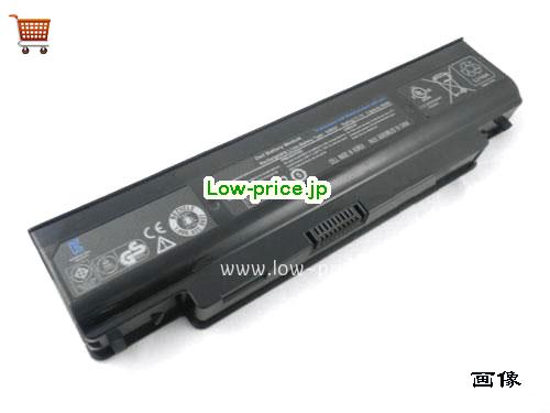 DELL D75H4 
バッテリー 56Wh 11.1V Black Li-ion