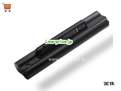 DELL 312-0935 
バッテリー 5200mAh 11.1V Black Li-ion