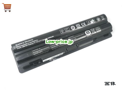 DELL P09E001 
バッテリー 56Wh 11.1V Black Li-ion