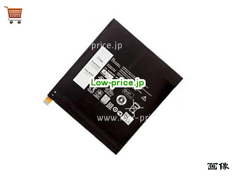 DELL KB1RP 
バッテリー 5600mAh, 21Wh  3.7V Black Li-Polymer