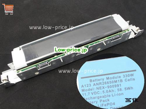 DELL NX3610 Battery 58.5Wh, 5Ah 11.7V Metallic Gray Lithium iron Phosphate