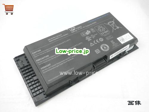 DELL 1C75X 
バッテリー 60Wh 11.1V Black Li-ion