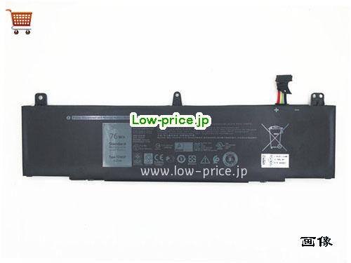 DELL TDW5P 
バッテリー 4802mAh, 76Wh  15.2V Black Li-ion