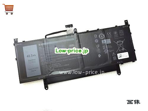 DELL Latitude 15 9520 J63CD 
バッテリー 6053mAh, 48.5Wh  7.6V Black Li-Polymer