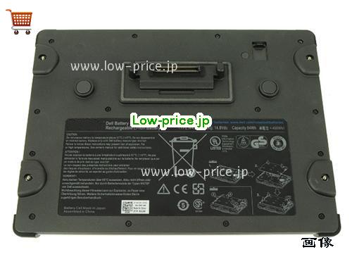 DELL Latitude E6420 XFR Battery 5600mAh 14.8V Black Li-Polymer