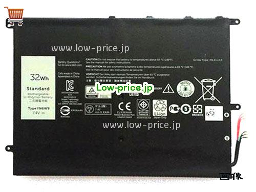 DELL YN6W9 
バッテリー 4329mAh, 32Wh  7.4V Black Li-ion