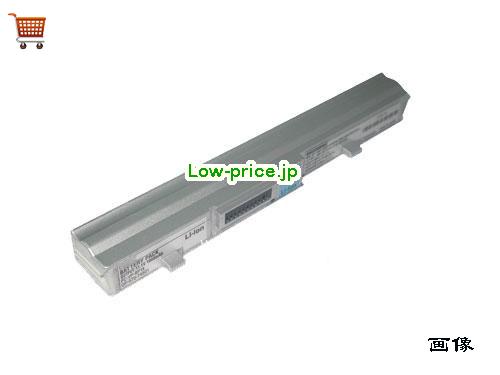 NEC PC-VP-BP14 
バッテリー 1900mAh 11.1V Silver Li-ion