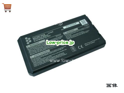 NEC PC-VP-WP21 
バッテリー 4400mAh 14.4V Black Li-ion