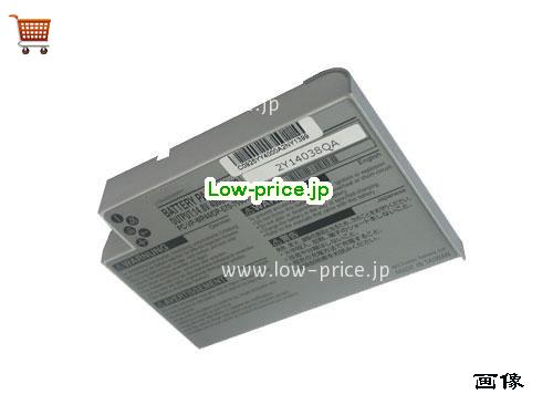 NEC PC-VP-WP44 
バッテリー 4400mAh 14.8V Grey Li-ion