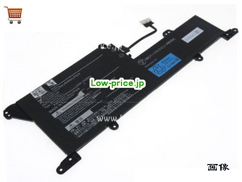 NEC PC-VP-BP136 
バッテリー 3166mAh, 33Wh  11.52V Black Li-Polymer